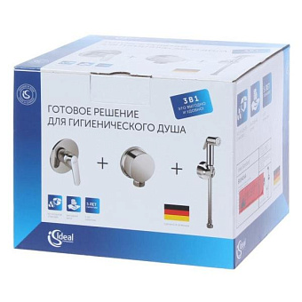 Гигиенический душ IDEAL STANDARD IDEALSPRAY B0040AA хром