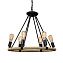 Люстра подвесная Loft It Rope Filament Loft1861/6 240Вт 6 лампочек E27