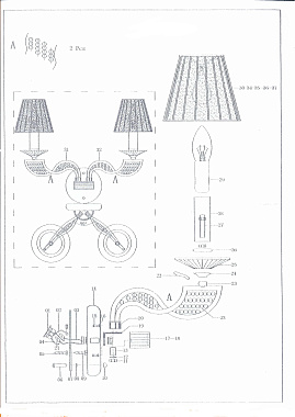 Бра Lightstar Alveare 702624 40Вт E14