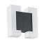 Светильник фасадный EGLO SITIA 95988 9,6Вт IP44 LED антрацит