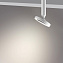 Спот накладной Novotech MIRROR 359278 18Вт LED