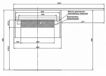 Тумба под раковину подвесная AQUANET Токио 236917 48х68х40см
