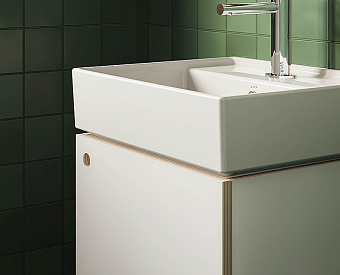 Раковина на столешницу VITRA ArchiPlan 7400B003-0001 45х12см