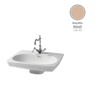 Раковина подвесная ArtCeram Civitas CIL001 62 00 68х49,5см