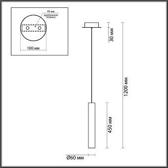 Светильник подвесной Odeon SHINY 5061/5LB 4Вт LED