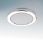 Светильник точечный встраиваемый Lightstar MATURO 070254 5Вт LED