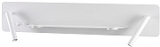Светильник настенный Lumion COSI 5684/17WL 17Вт LED