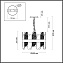 Люстра подвесная Lumion SIGRID 5271/4 160Вт 4 лампочек E14