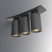 Светильник потолочный ImperiumLOFT D 178383-26 7Вт LED