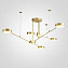 Светильник подвесной ImperiumLOFT Technum 141063-26 30Вт LED