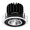 Светильник точечный встраиваемый Novotech SPOT 358514 30Вт LED