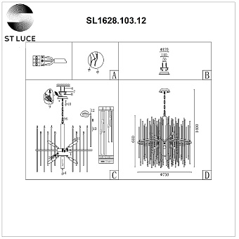 Люстра подвесная ST Luce TERAMO SL1628.103.12 480Вт 12 лампочек E14