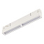 Магнитный трековый светильник ST Luce SKYLINE 48 ST804.546.12 12Вт LED белый