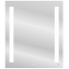 Зеркало CERSANIT LED KN-LU-LED020*60-b-Os 80х60см с подсветкой