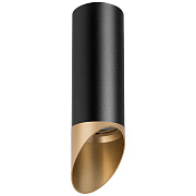 Светильник настенно-потолочный Lightstar Rullo R487140 50Вт GU10