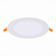 Светильник точечный встраиваемый ST Luce LITUM ST209.538.12 12Вт LED