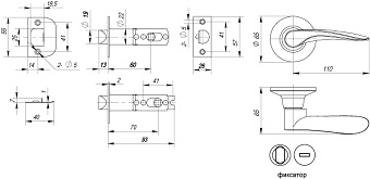 Дверная ручка кноб PUNTO SIMPLE LIVING 6020 AB-B бронза