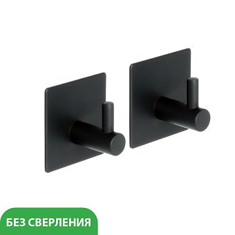 Крючок FIXSEN Equipment FX-560A чёрный