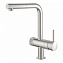 Смеситель для кухни GROHE Blue Pure Minta 31721DC0 высокий излив хром
