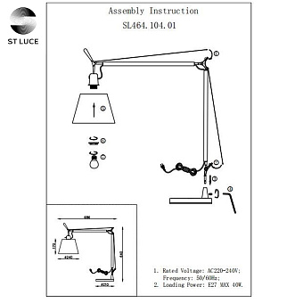 Настольная лампа офисная ST Luce REDUZION SL464.104.01 60Вт E27