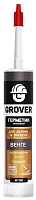 Герметик акриловый Grover W100 венге 0,3л