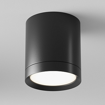 Светильник потолочный Maytoni Hoop C086CM-GX53-MRD-B 15Вт GX53