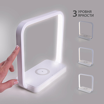 Настольная лампа Eurosvet Frame 80502/1 белый 4Вт LED