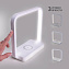 Настольная лампа Eurosvet Frame 80502/1 белый 4Вт LED
