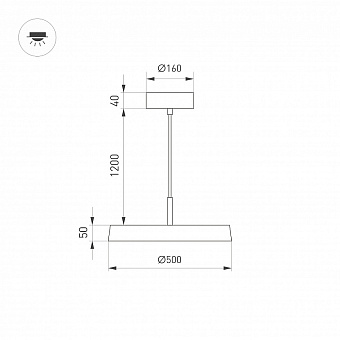 Светильник подвесной Arlight Sp-Elegant 033924 37Вт LED