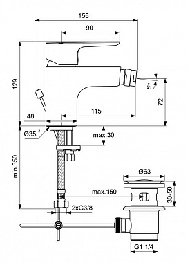 Смеситель для биде IDEAL STANDARD CERAPLAN III SLIM BC626AA хром