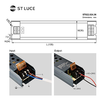 Блок питания ST Luce ST022.024.36 36Вт 1,5А 24В