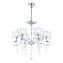 Люстра подвесная Maytoni Bubble Dreams MOD603-06-N 240Вт 6 лампочек E14