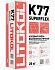 Эластичный клей для плитки LITOKOL SUPERFFEX К77 25кг