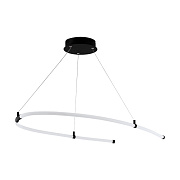 Светильник подвесной EGLO ALAMEDILLA 99429 27Вт LED