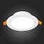 Светильник точечный встраиваемый ST Luce FASUM ST210.548.12 12Вт LED