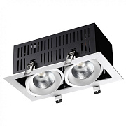 Светильник карданный Novotech SPOT 358441 48Вт LED