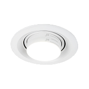 Светильник точечный встраиваемый Elektrostandard a052459 9919 10Вт LED