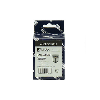 Донный клапан LEMARK LM8500GM