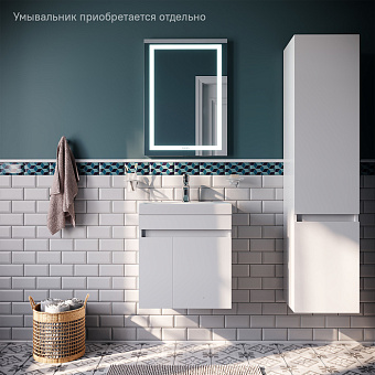 Тумба под раковину подвесная IDDIS Zodiac ZOD5CD0i95 34х49,4х51,3см