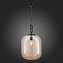 Светильник подвесной ST Luce BURASCA SL1050.413.01 40Вт E27