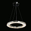 Светильник подвесной MW-light Гослар 498016101 40Вт LED