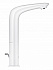 Смеситель для раковины GROHE Eurostyle New 23569LS3 белый