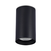 Светильник потолочный ST Luce ST157.432.20 20Вт LED