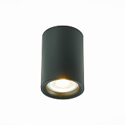 Светильник точечный накладной ST Luce ST114 ST114.407.01 50Вт GU10