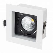 Светильник карданный Arlight CL-Kardan 024126 9Вт LED