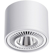 Светильник точечный накладной Novotech OVER 358813 18Вт LED