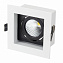 Светильник карданный Arlight CL-Kardan 024126 9Вт LED