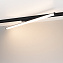 Трековый светильник Arlight LGD-Tube-Turn 036292 30Вт LED белый для трёхфазного трека