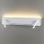 Светильник настенный Lumion COSI 5684/17WL 17Вт LED