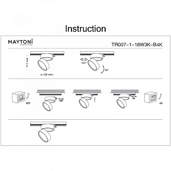 Трековый светильник Maytoni ONDA TR007-1-18W3K-B4K 18Вт LED чёрный для однофазного трека